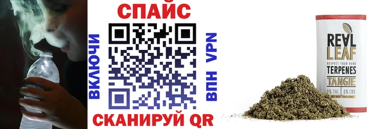 где продают Ясный БУТИРАТ BDO