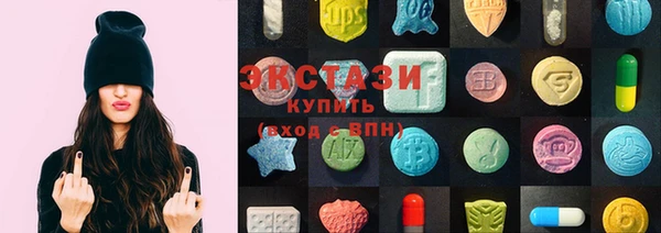 мдпв Абаза