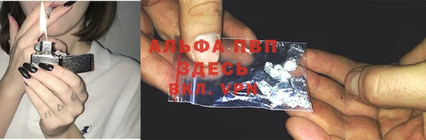 MDMA Premium VHQ Абдулино