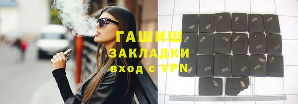 MDMA Premium VHQ Абдулино