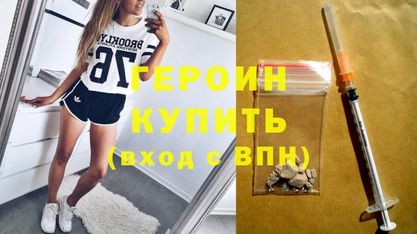 индика Пролетарск