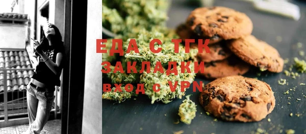 наркотики Алзамай