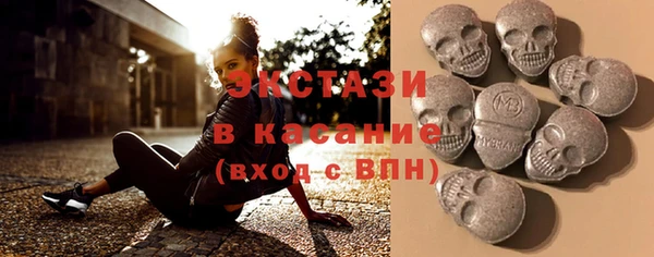 таблы Алексеевка