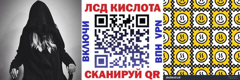 купить   Ясный  MEGA зеркало  Марки 25I-NBOMe 1,5мг 